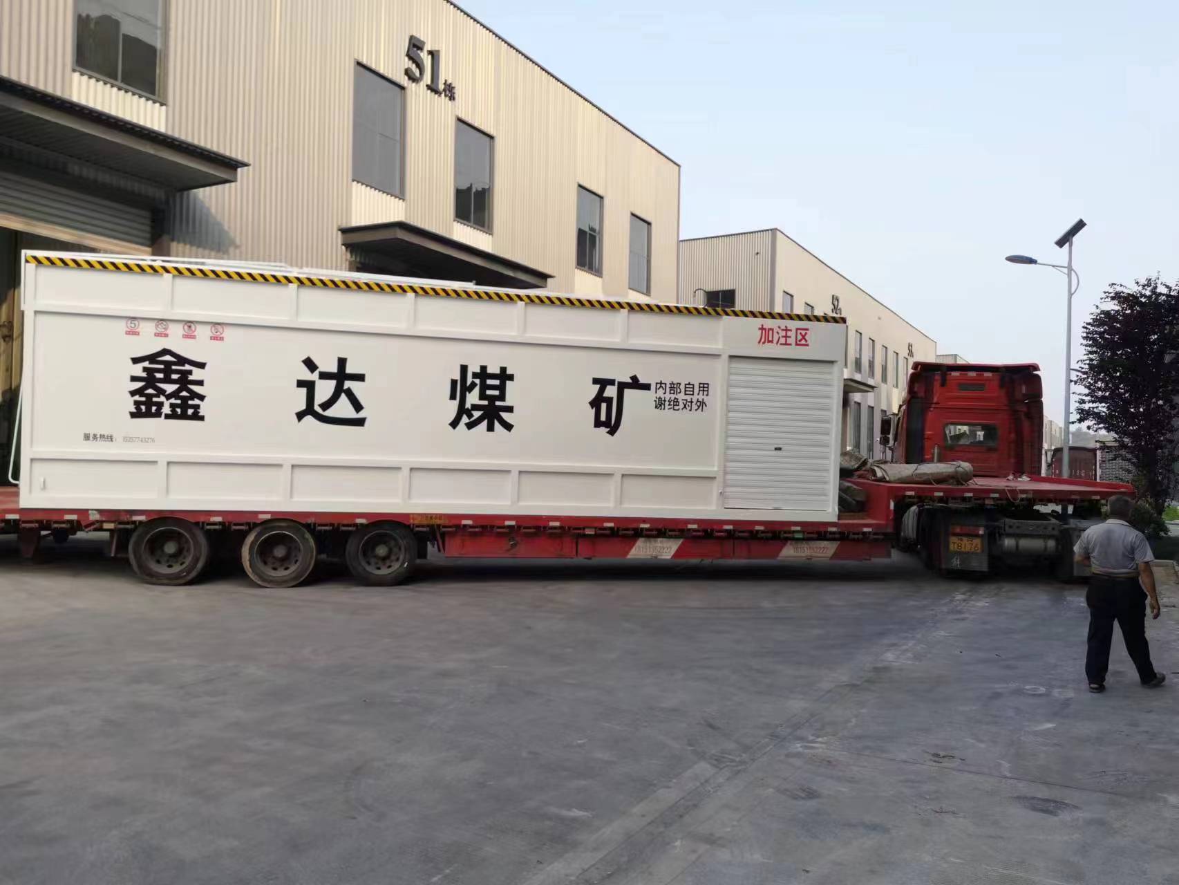 重庆加油装置